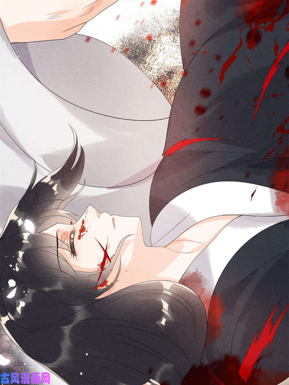 糟糕，又被病娇盯上了！第50话 心依旧爱你