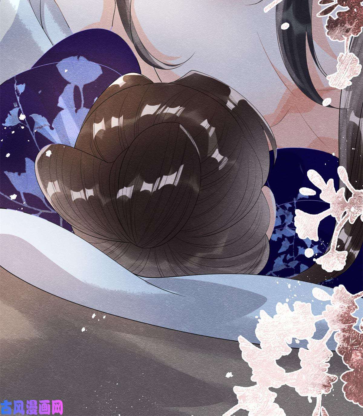 糟糕，又被病娇盯上了！第50话 心依旧爱你