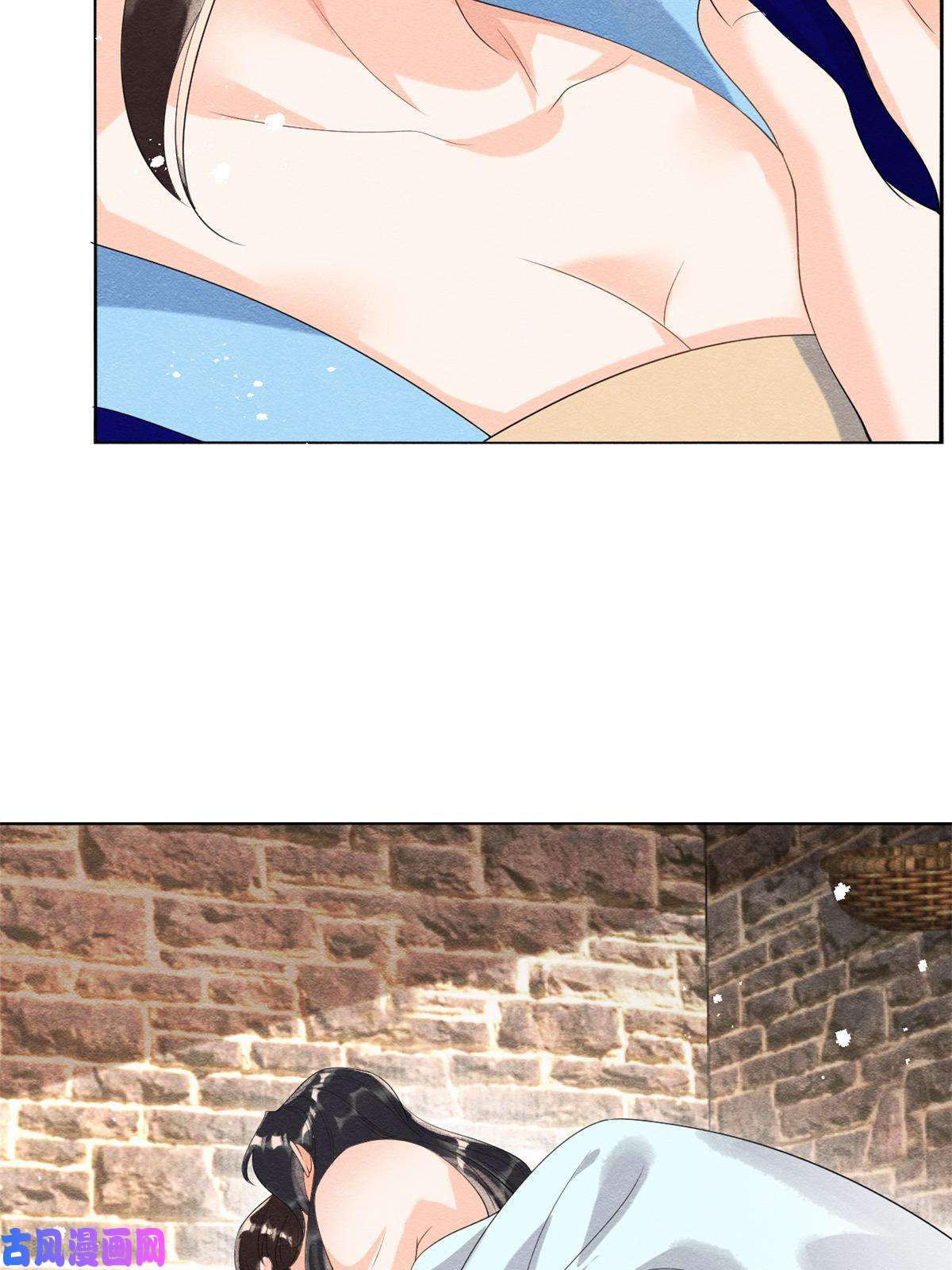 糟糕，又被病娇盯上了！第50话 心依旧爱你