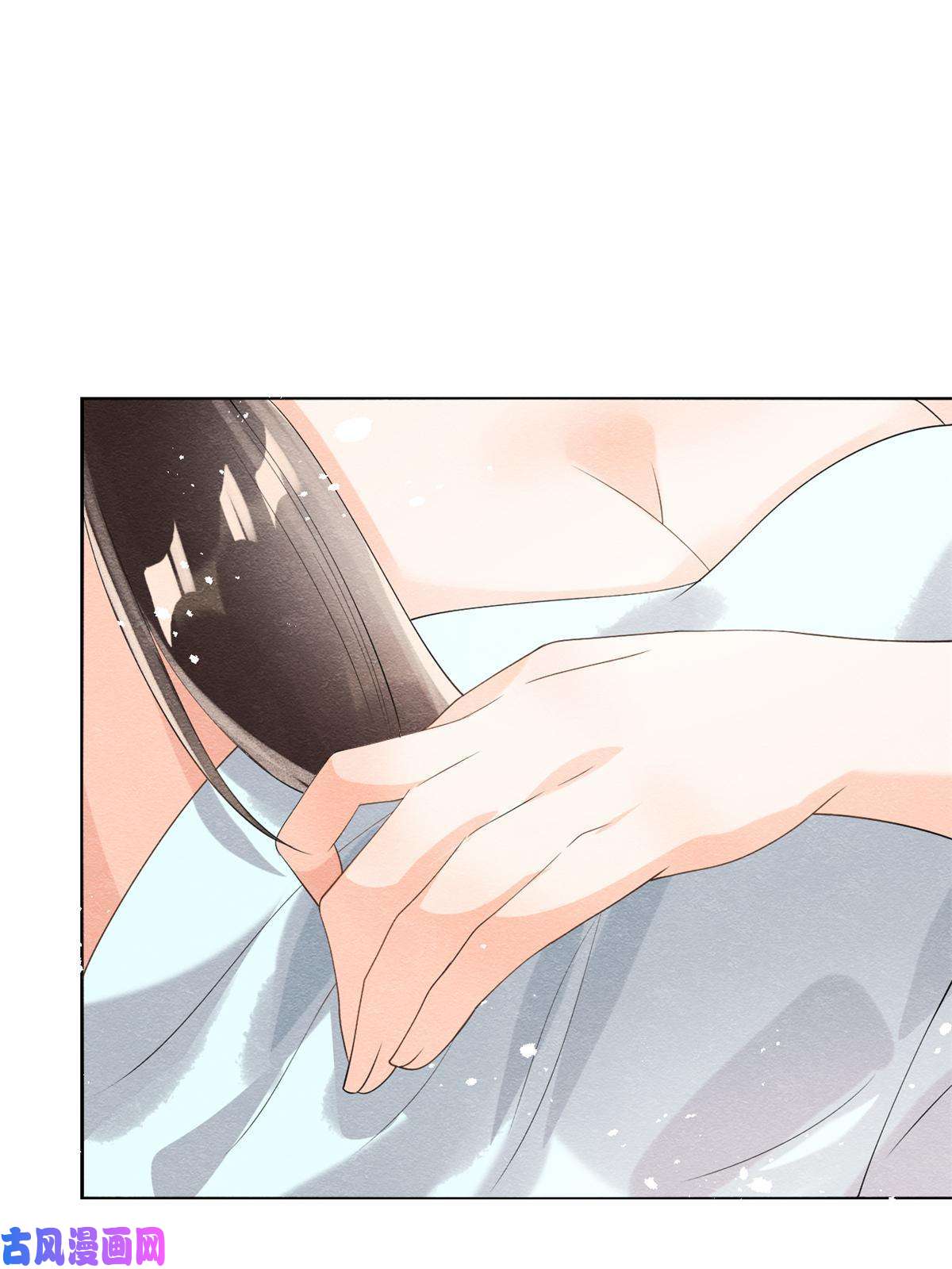 糟糕，又被病娇盯上了！第50话 心依旧爱你