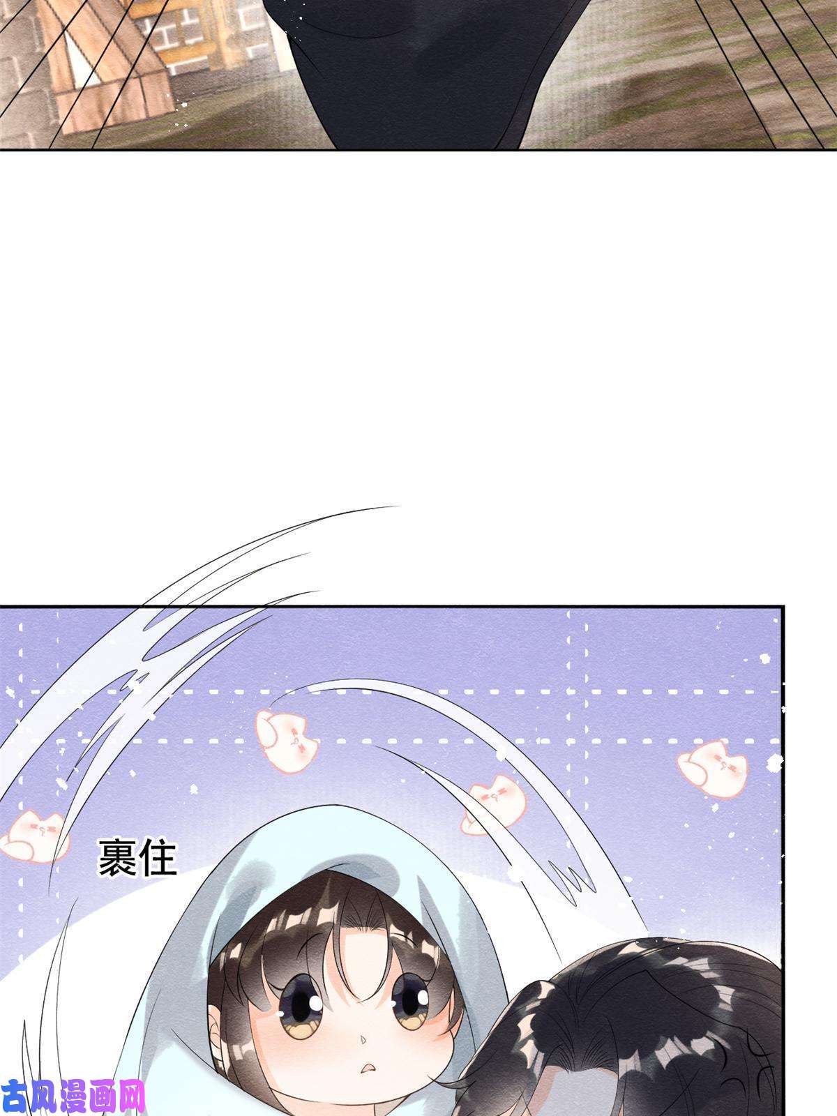 糟糕，又被病娇盯上了！第50话 心依旧爱你