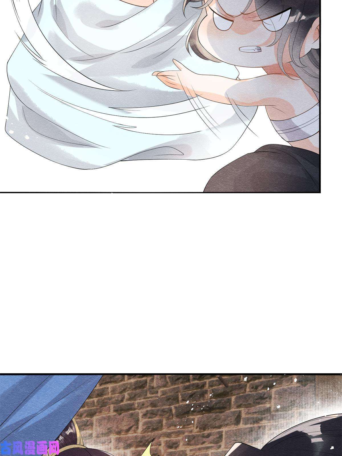 糟糕，又被病娇盯上了！第50话 心依旧爱你