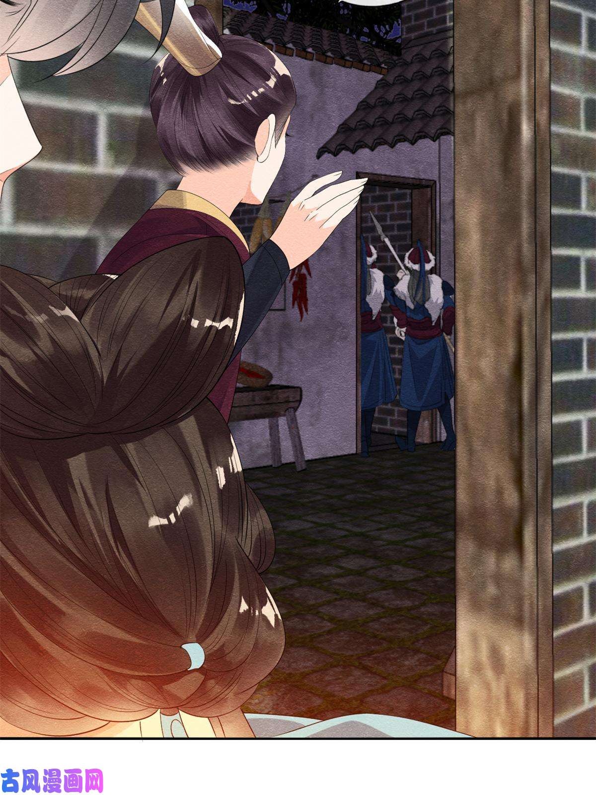 糟糕，又被病娇盯上了！第51话 只能叫我哥哥