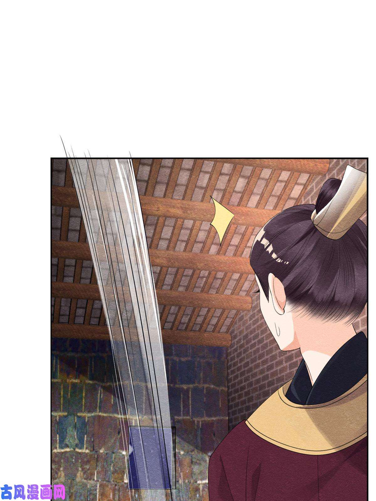 糟糕，又被病娇盯上了！第51话 只能叫我哥哥