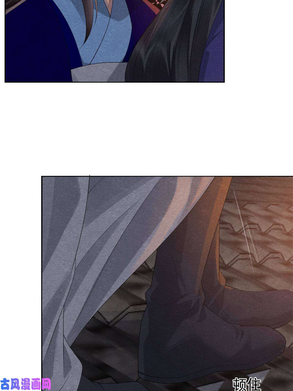 糟糕，又被病娇盯上了！第51话 只能叫我哥哥