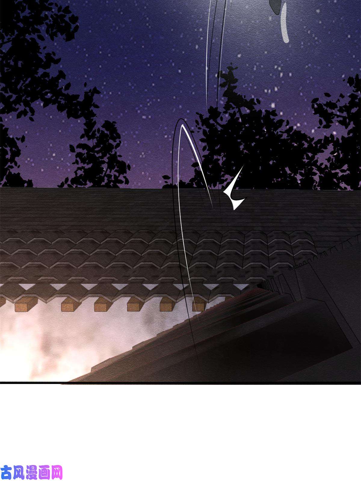 糟糕，又被病娇盯上了！第51话 只能叫我哥哥