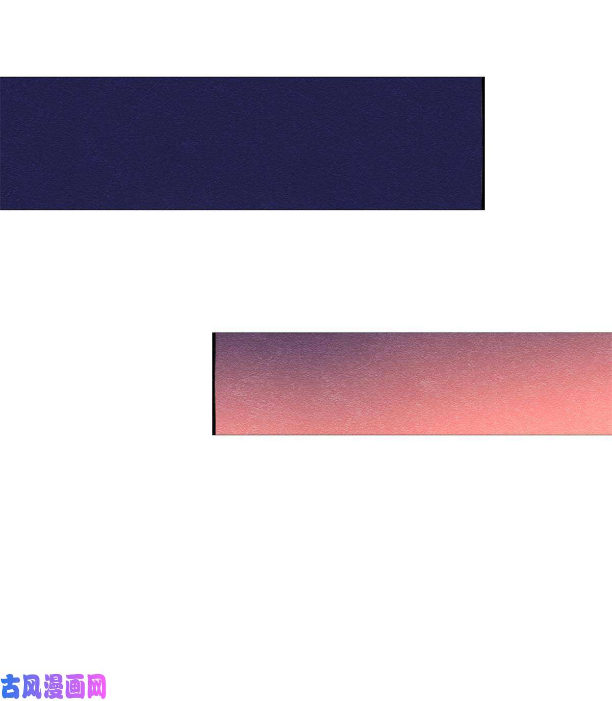 糟糕，又被病娇盯上了！第51话 只能叫我哥哥