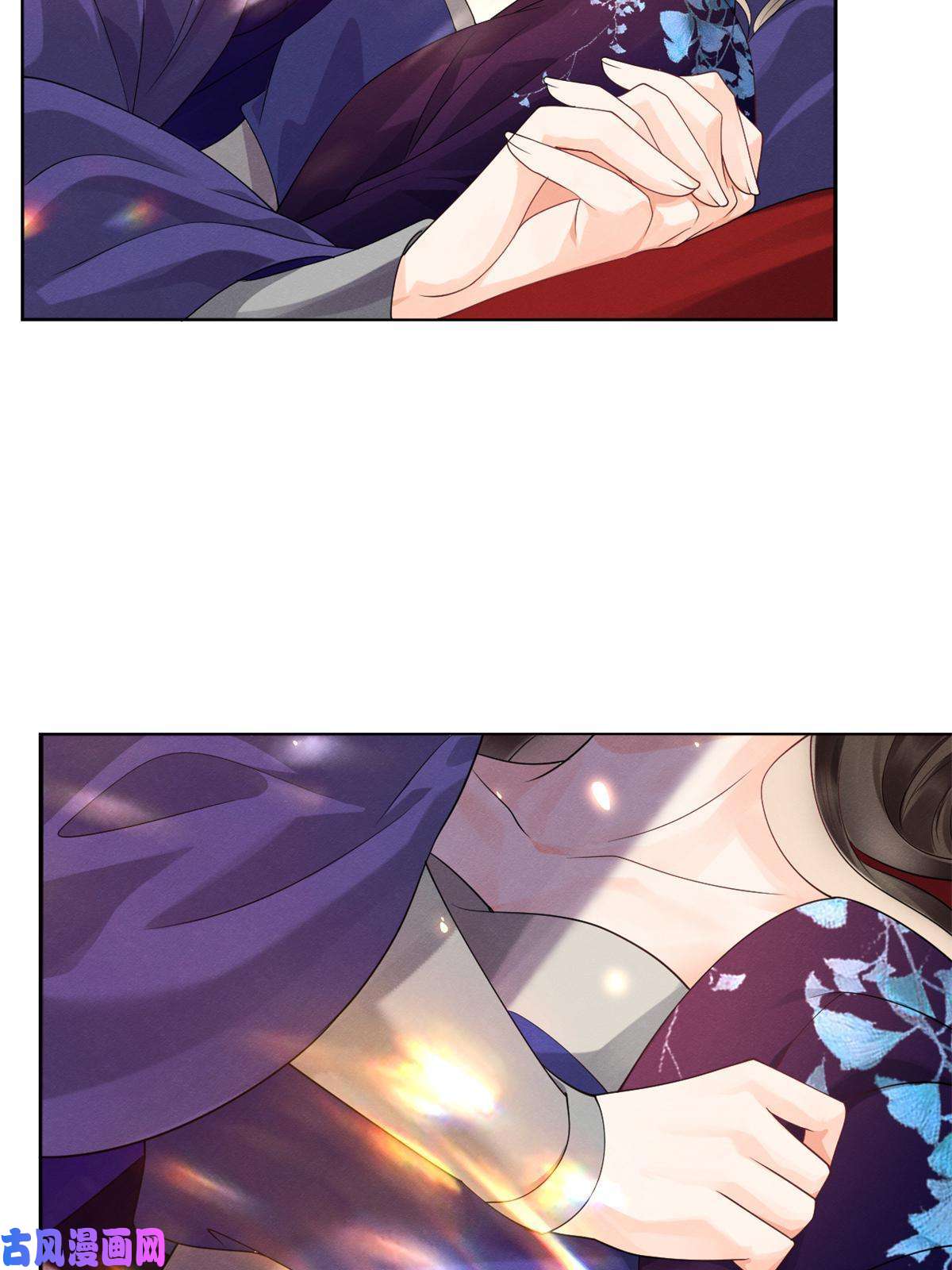 糟糕，又被病娇盯上了！第51话 只能叫我哥哥