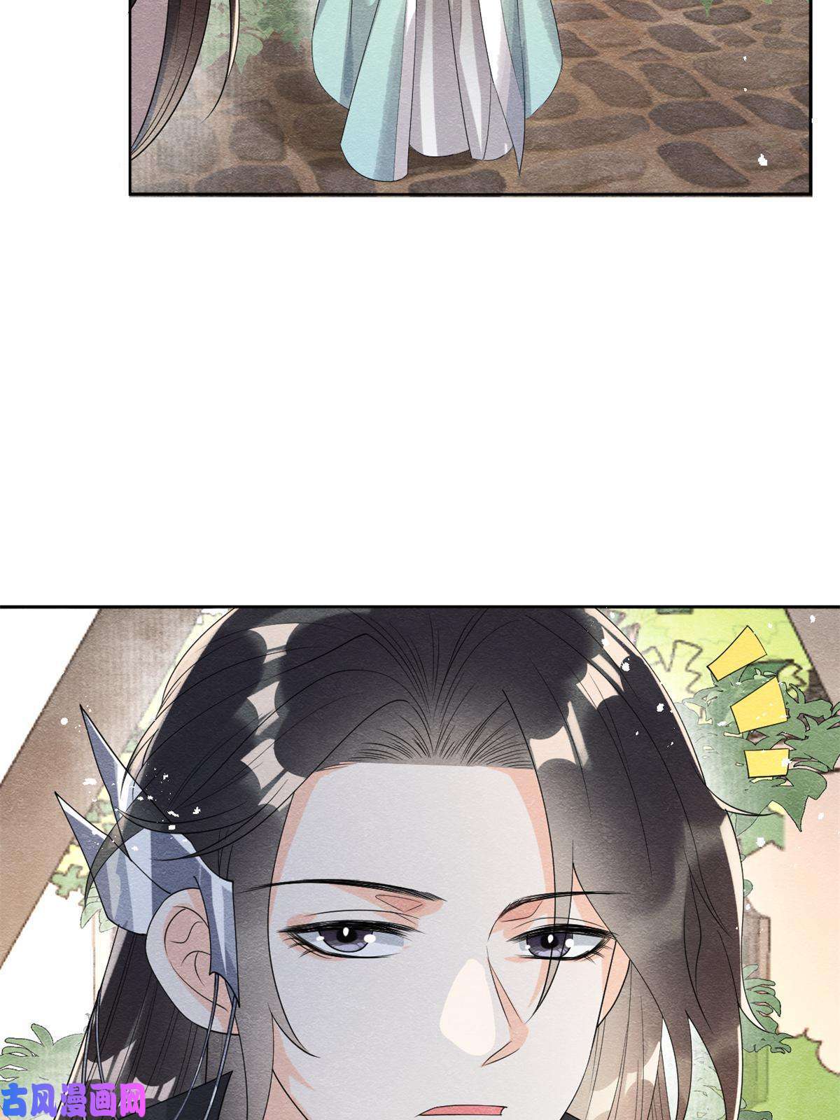 糟糕，又被病娇盯上了！第52话 亡国或许只在一念之间