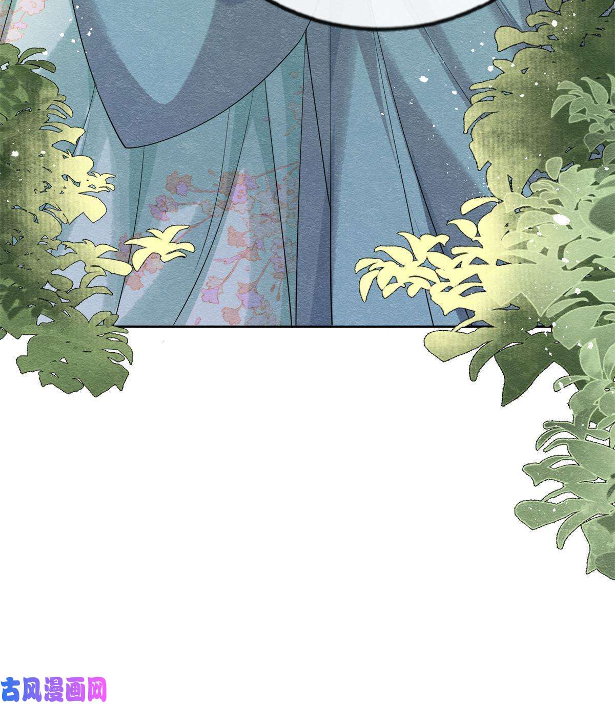 糟糕，又被病娇盯上了！第52话 亡国或许只在一念之间