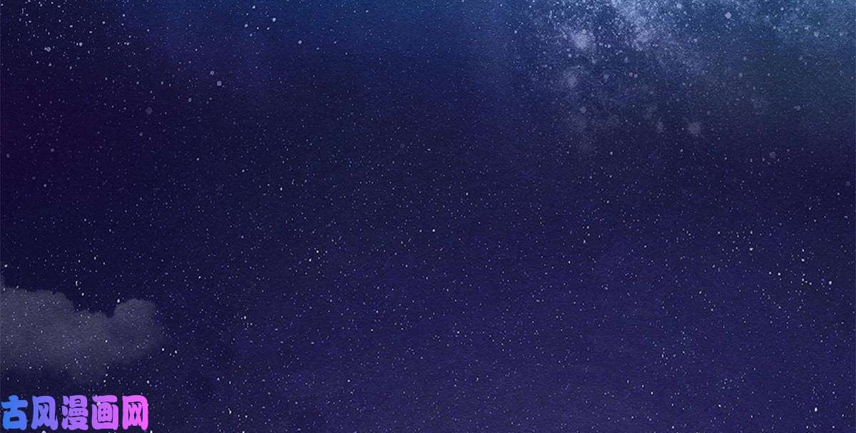 糟糕，又被病娇盯上了！第52话 亡国或许只在一念之间