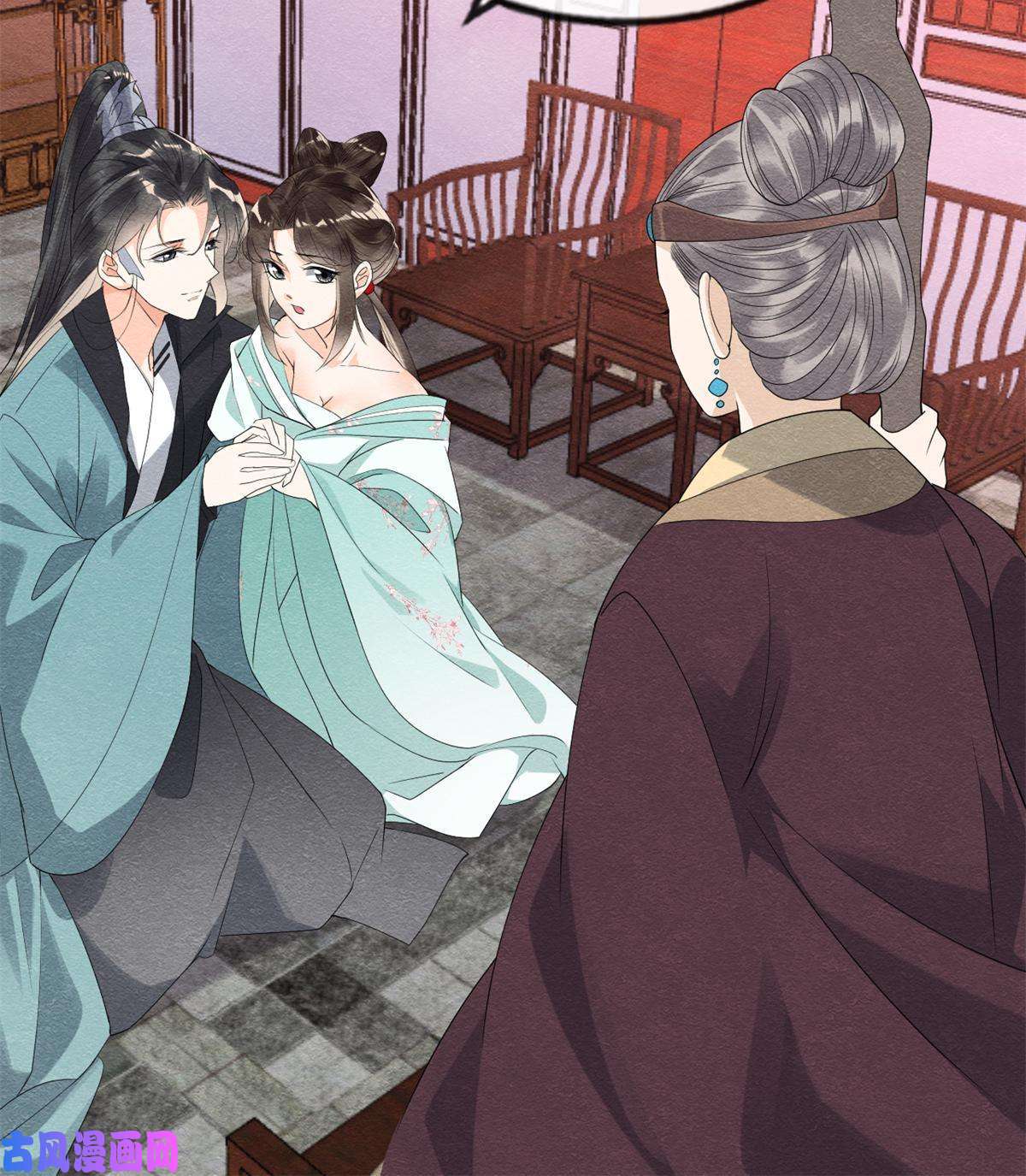 糟糕，又被病娇盯上了！第53话 妹妹以身换得了情报