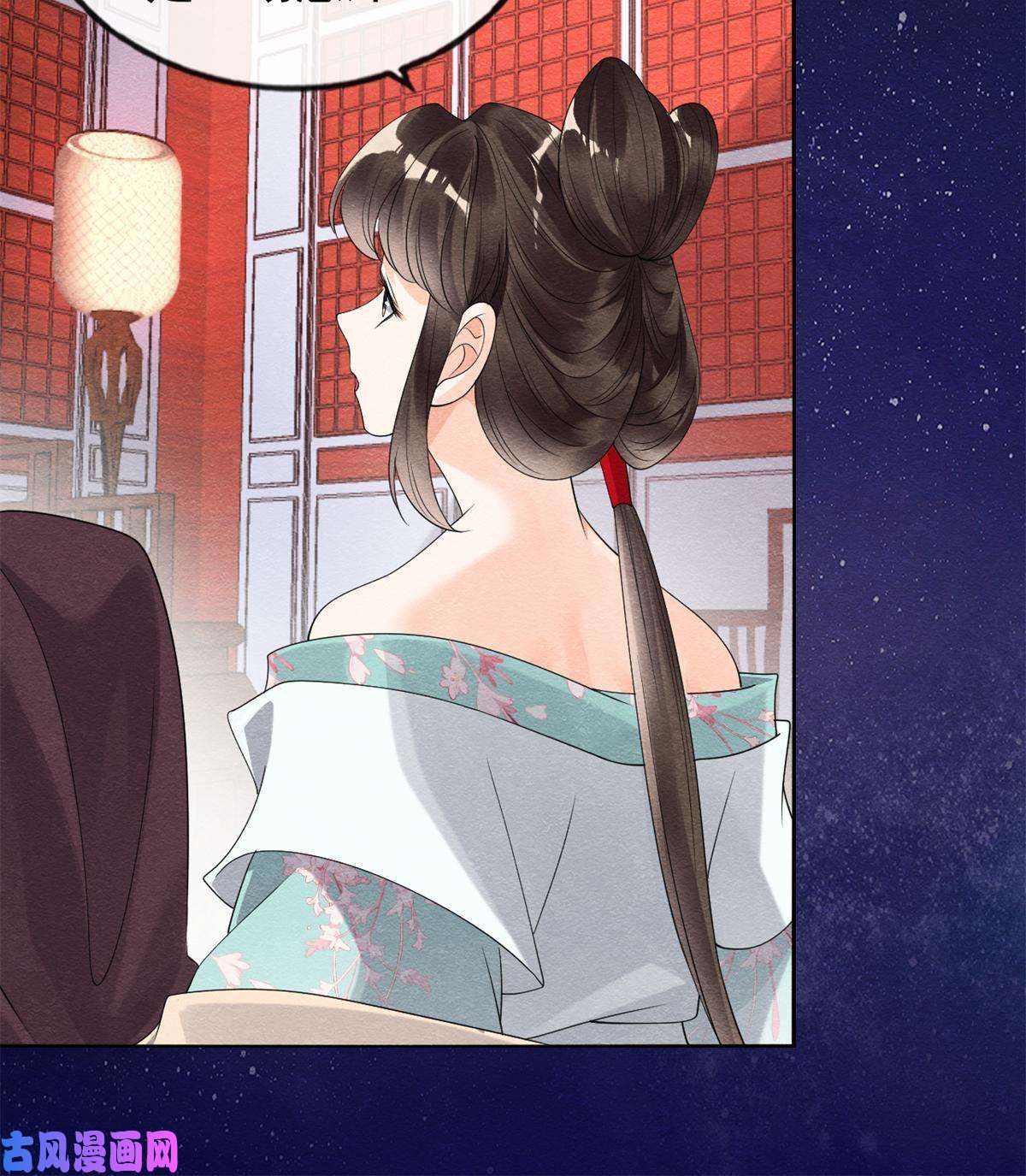 糟糕，又被病娇盯上了！第53话 妹妹以身换得了情报