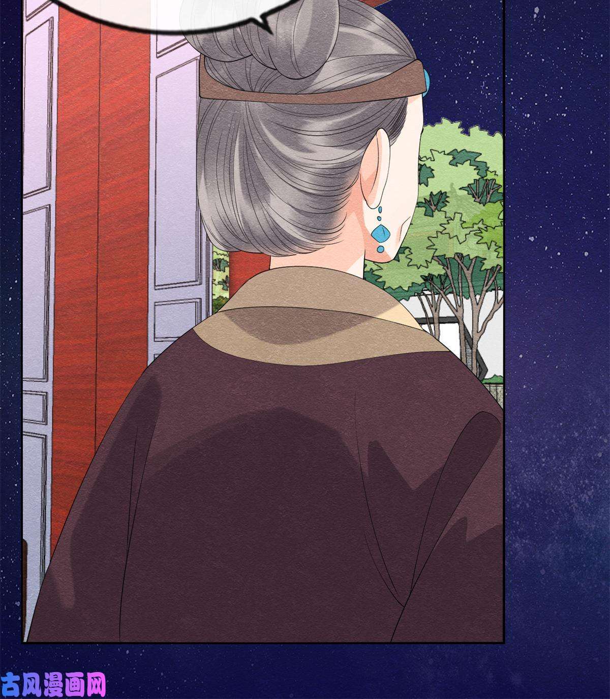 糟糕，又被病娇盯上了！第53话 妹妹以身换得了情报