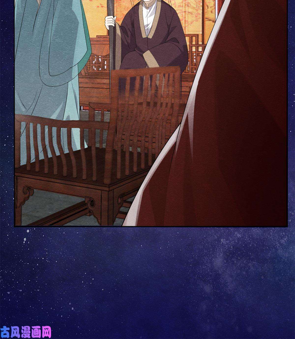 糟糕，又被病娇盯上了！第53话 妹妹以身换得了情报