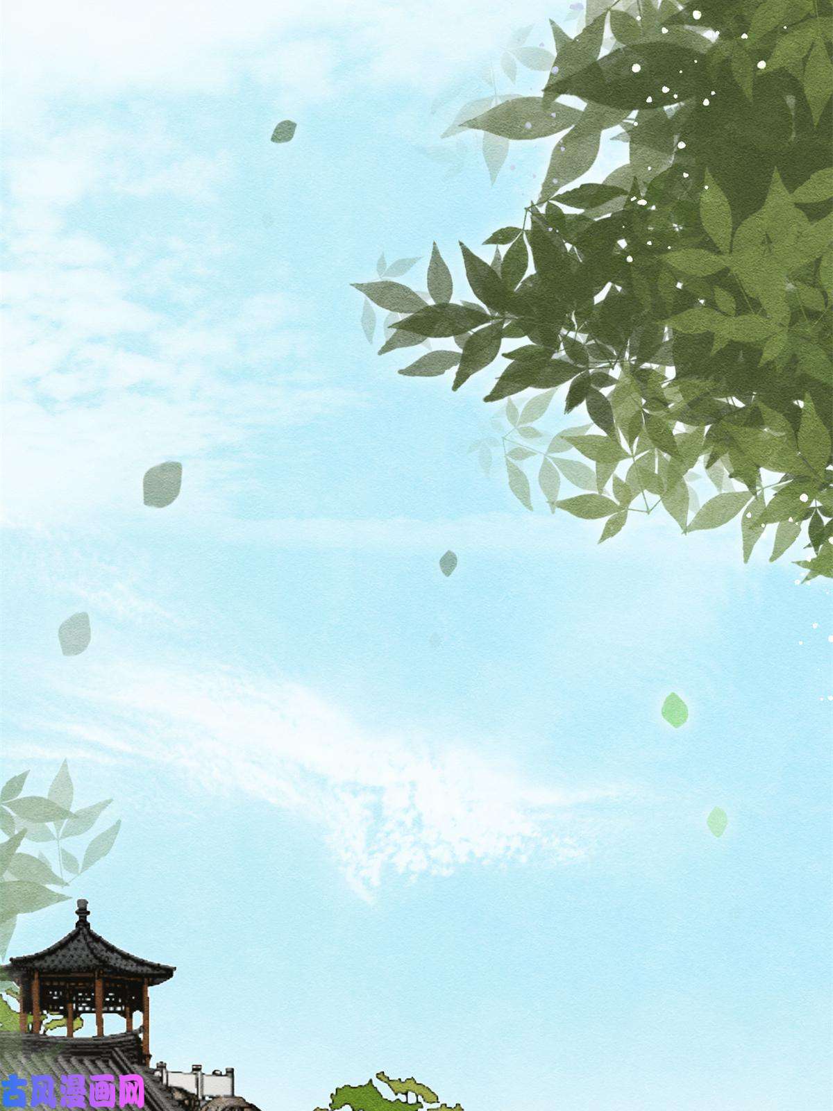 糟糕，又被病娇盯上了！第54话 不然我会吃醋