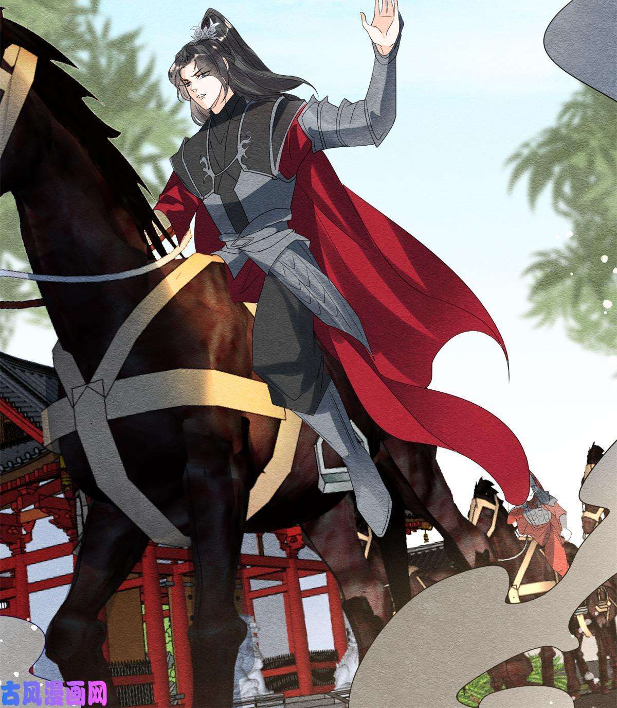 糟糕，又被病娇盯上了！第54话 不然我会吃醋