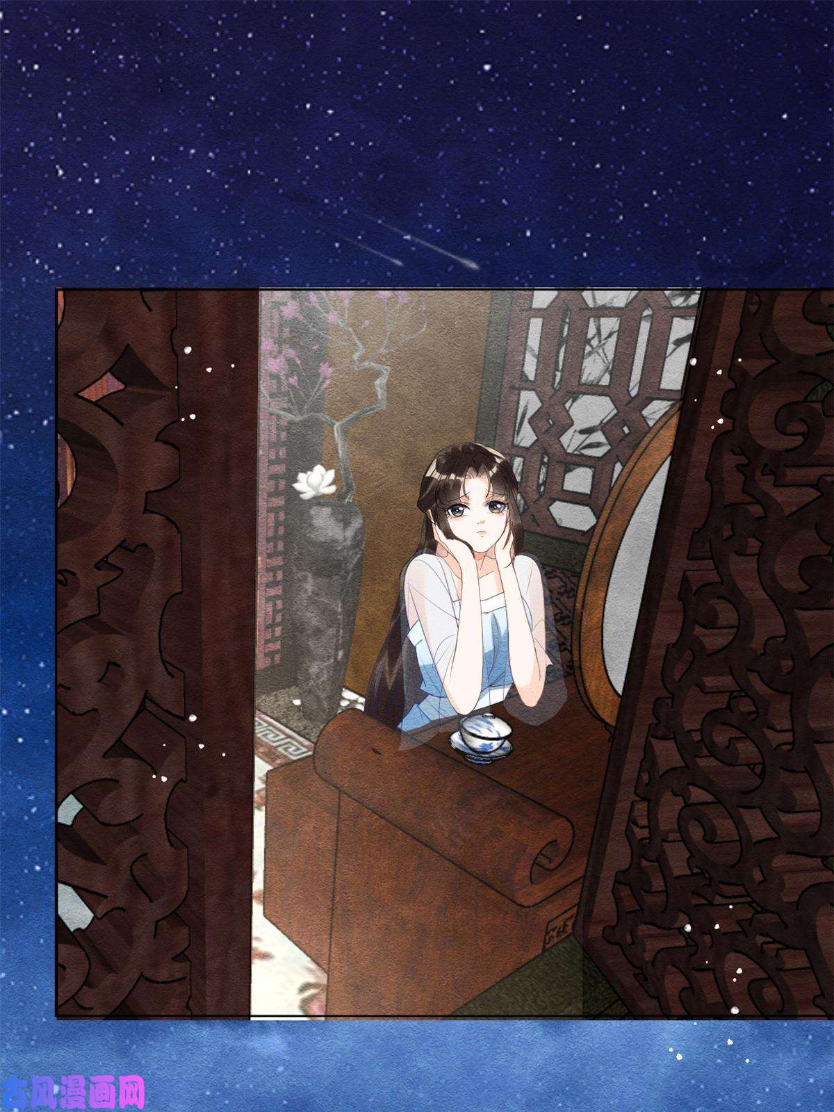 糟糕，又被病娇盯上了！第54话 不然我会吃醋