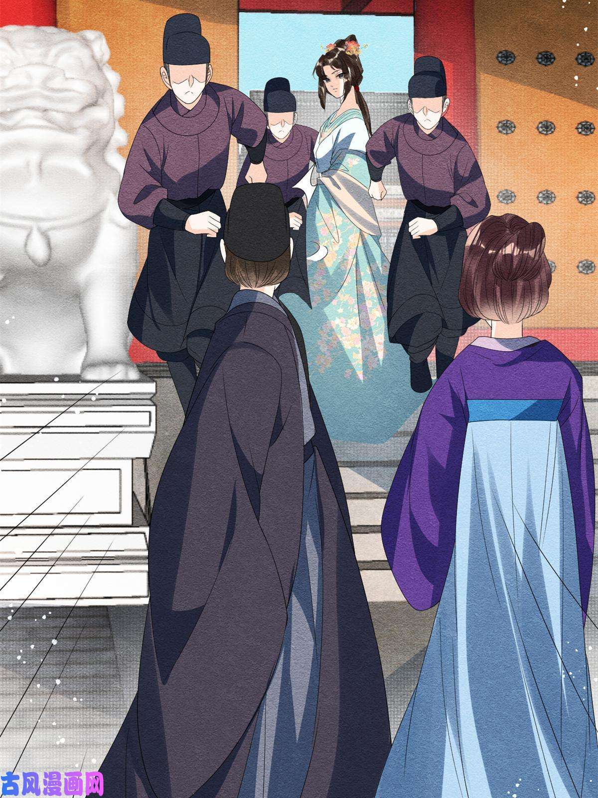 糟糕，又被病娇盯上了！第54话 不然我会吃醋