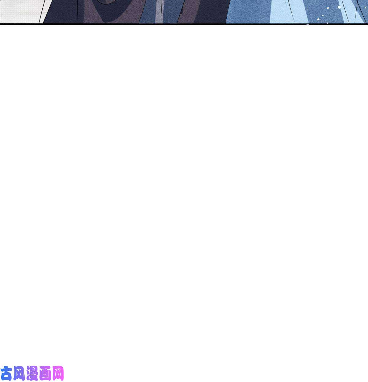 糟糕，又被病娇盯上了！第54话 不然我会吃醋