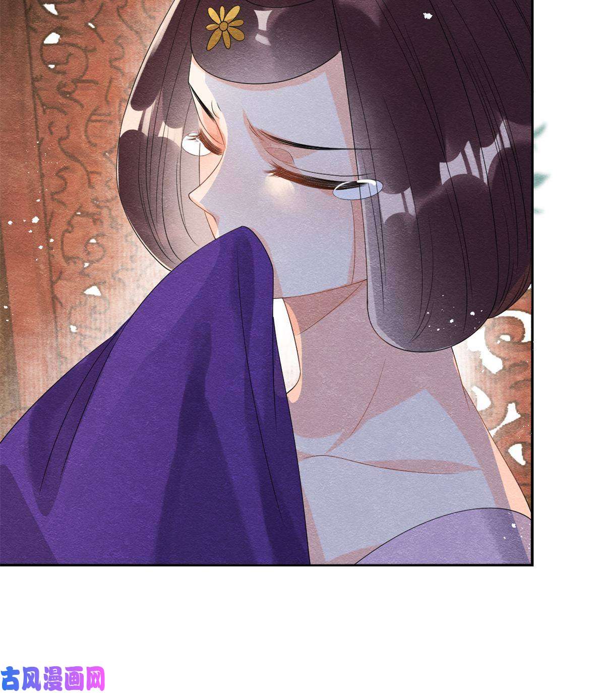 糟糕，又被病娇盯上了！第55话 太丑了揍一顿吧