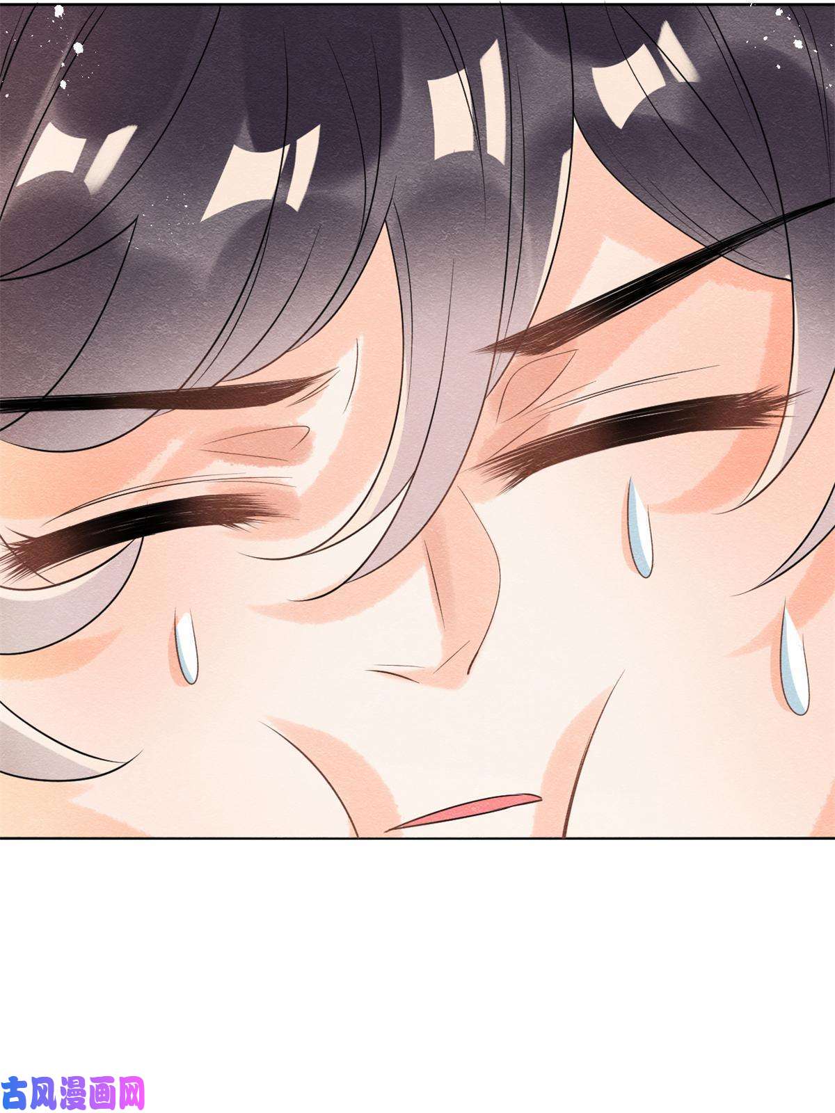 糟糕，又被病娇盯上了！第55话 太丑了揍一顿吧