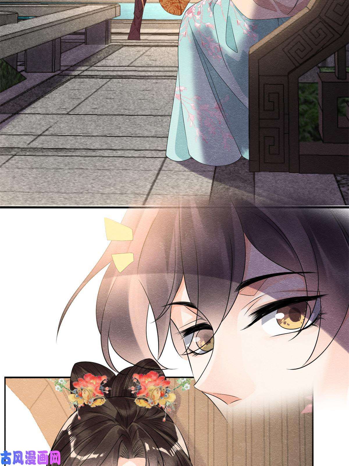 糟糕，又被病娇盯上了！第56话 少年的心动