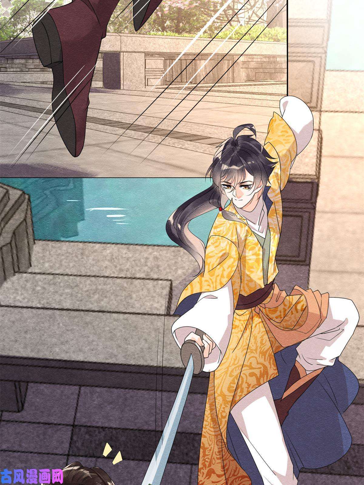 糟糕，又被病娇盯上了！第56话 少年的心动