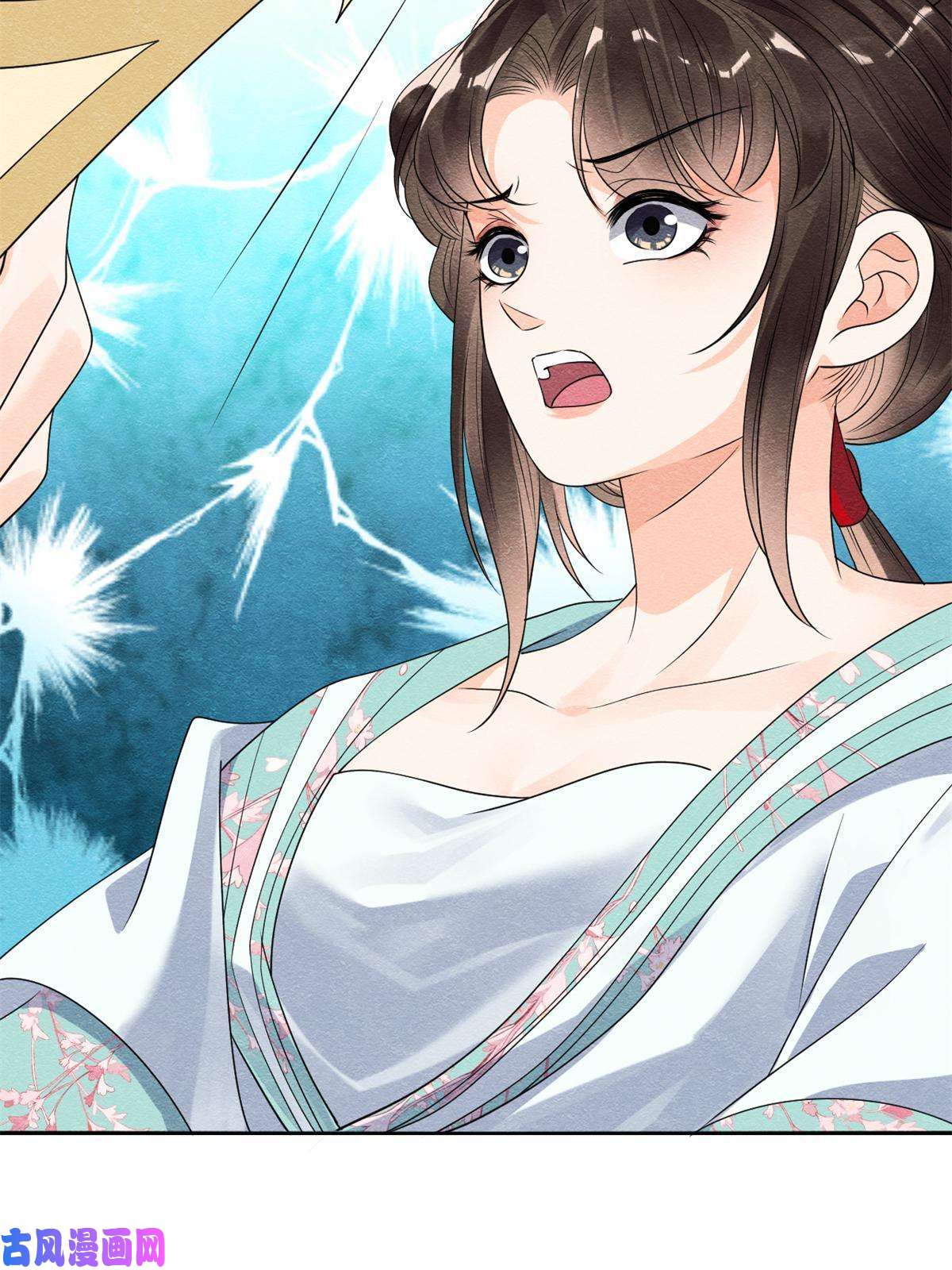 糟糕，又被病娇盯上了！第56话 少年的心动