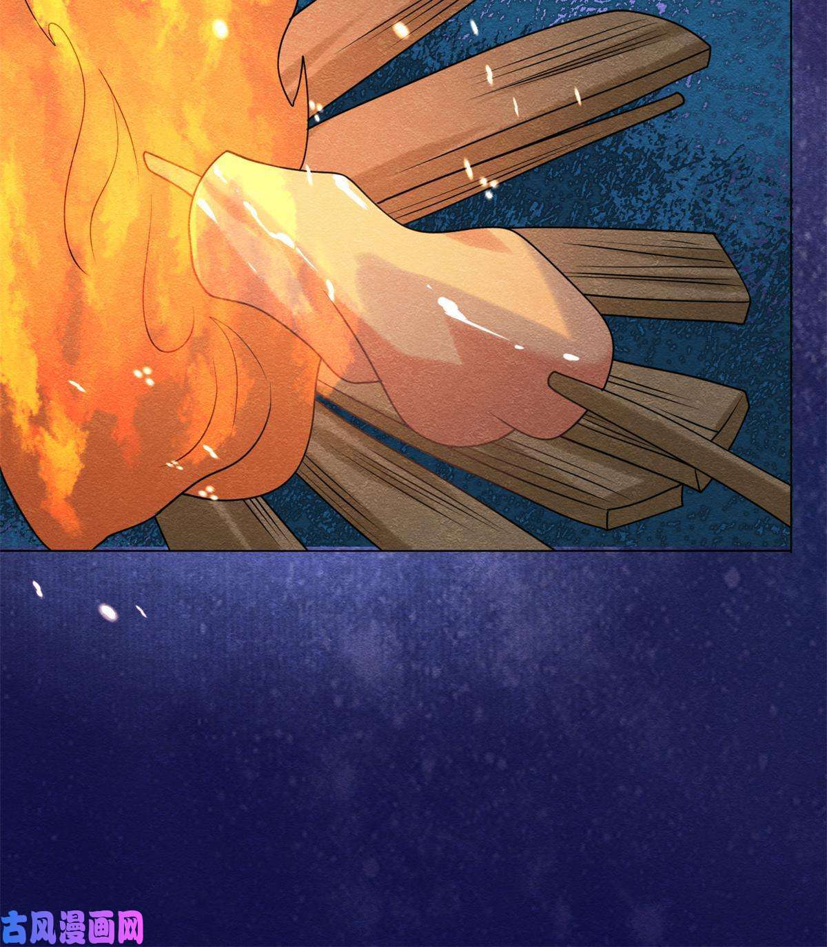 糟糕，又被病娇盯上了！第57话 什么？裴道珠私奔了？