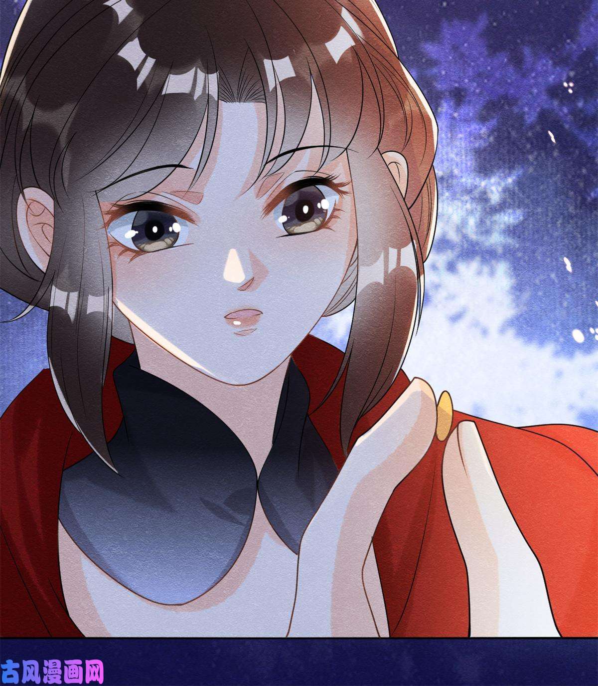 糟糕，又被病娇盯上了！第57话 什么？裴道珠私奔了？