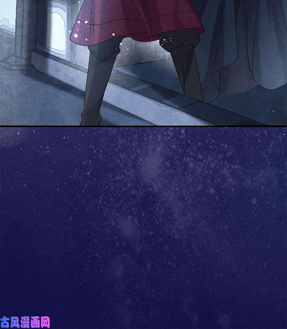 糟糕，又被病娇盯上了！第57话 什么？裴道珠私奔了？