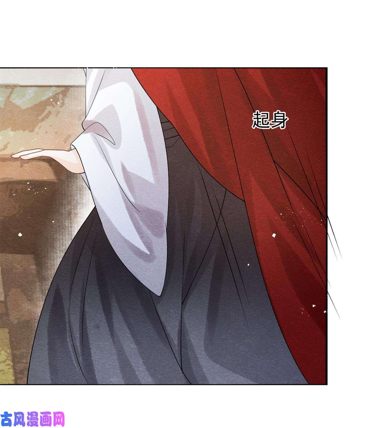 糟糕，又被病娇盯上了！第58话我不能让她受到任何伤害