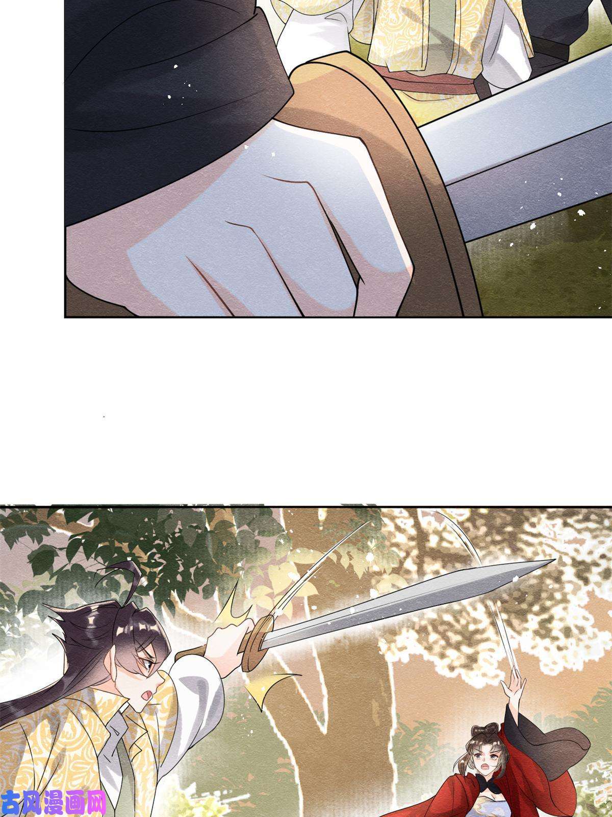 糟糕，又被病娇盯上了！第58话我不能让她受到任何伤害