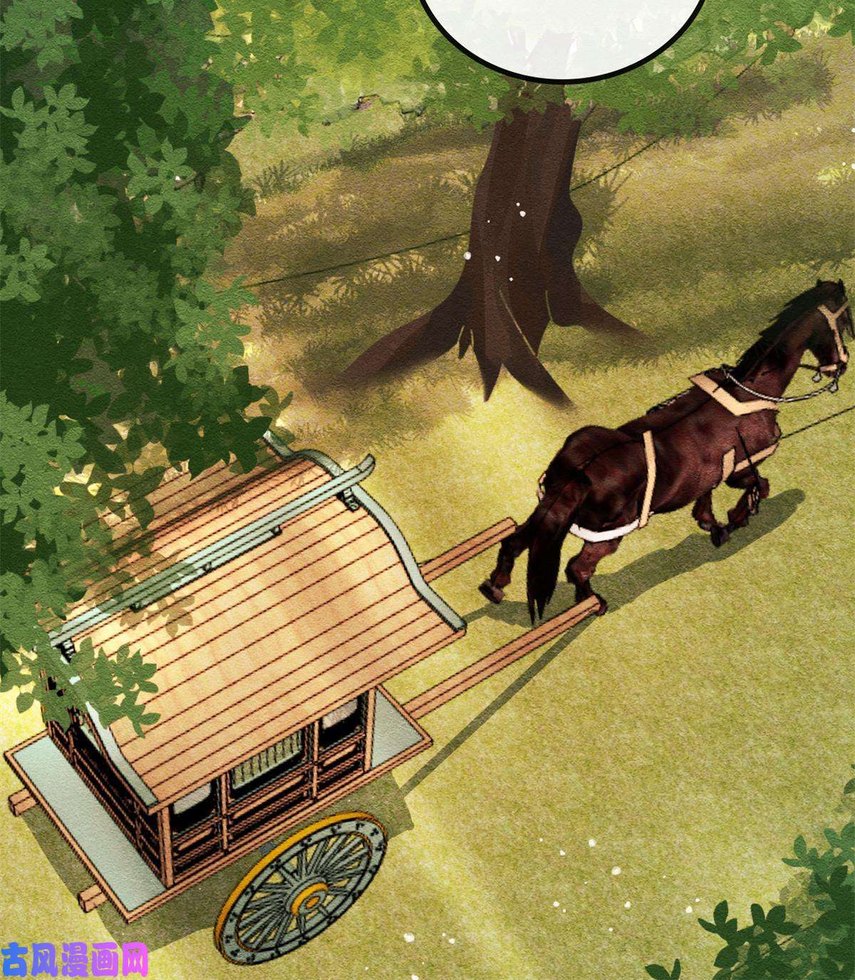 糟糕，又被病娇盯上了！第59话 我被绿了？