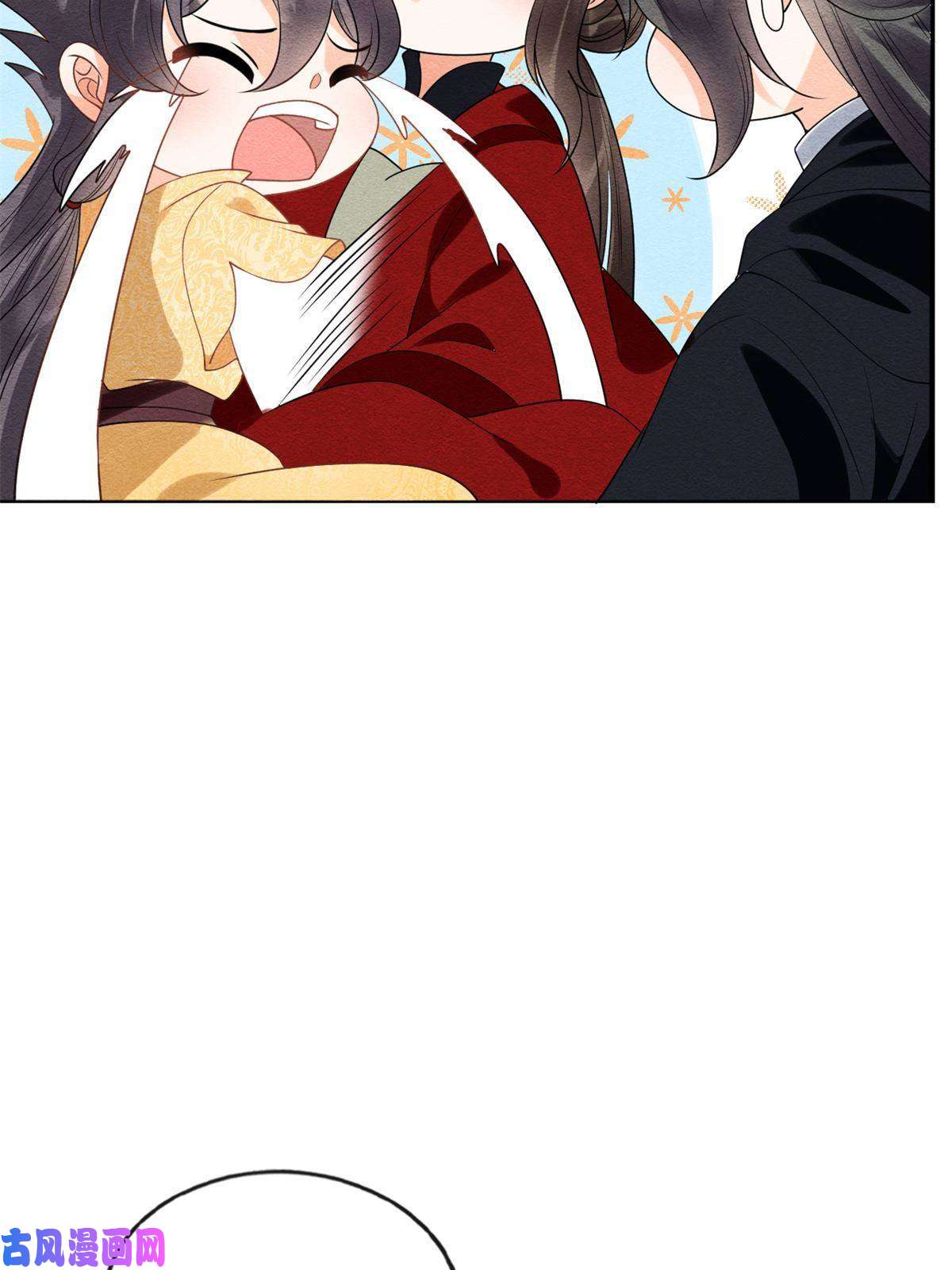 糟糕，又被病娇盯上了！第59话 我被绿了？