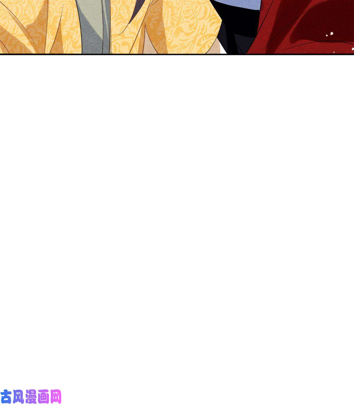 糟糕，又被病娇盯上了！第59话 我被绿了？