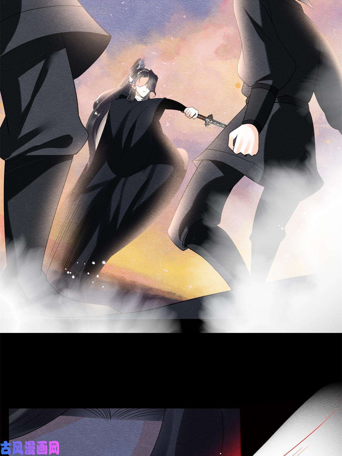 糟糕，又被病娇盯上了！第59话 我被绿了？