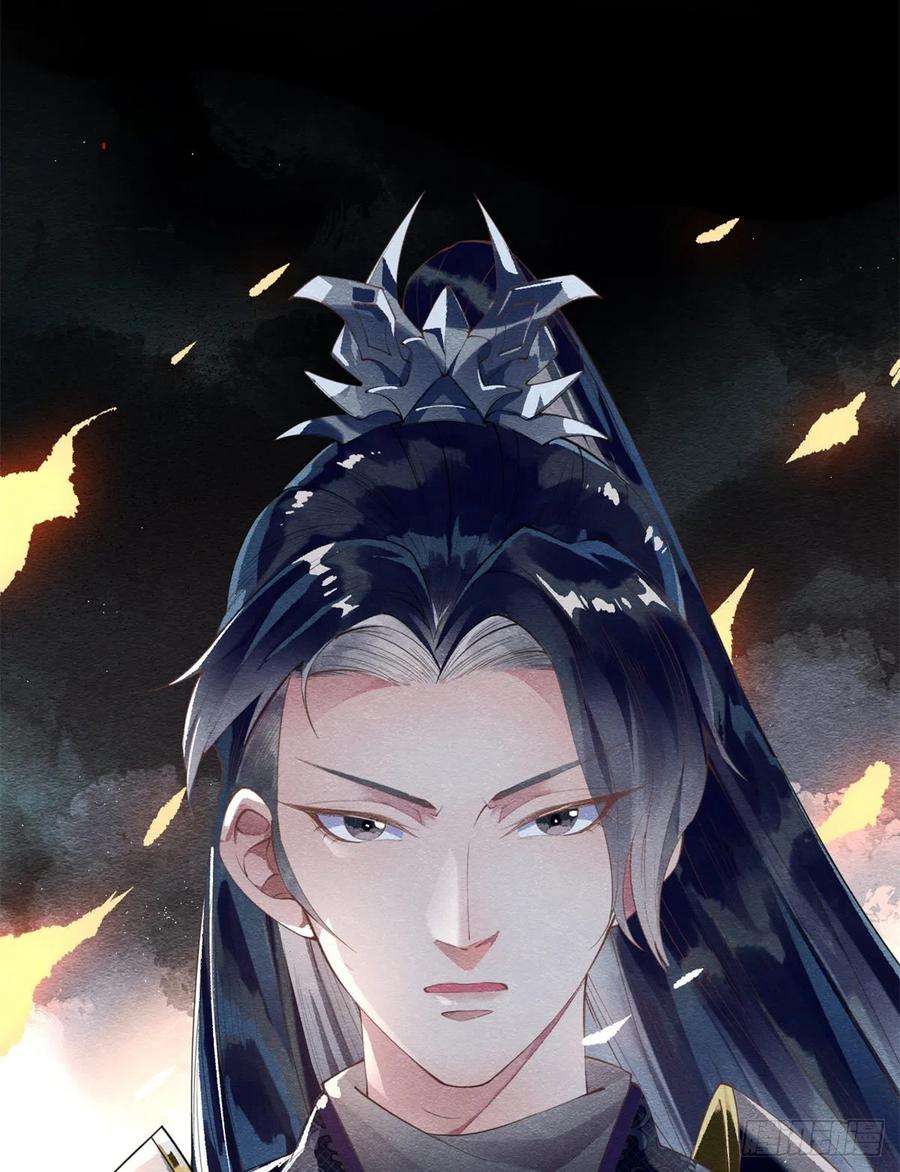 糟糕，又被病娇盯上了！1话 被普信男纠缠时遇见前任