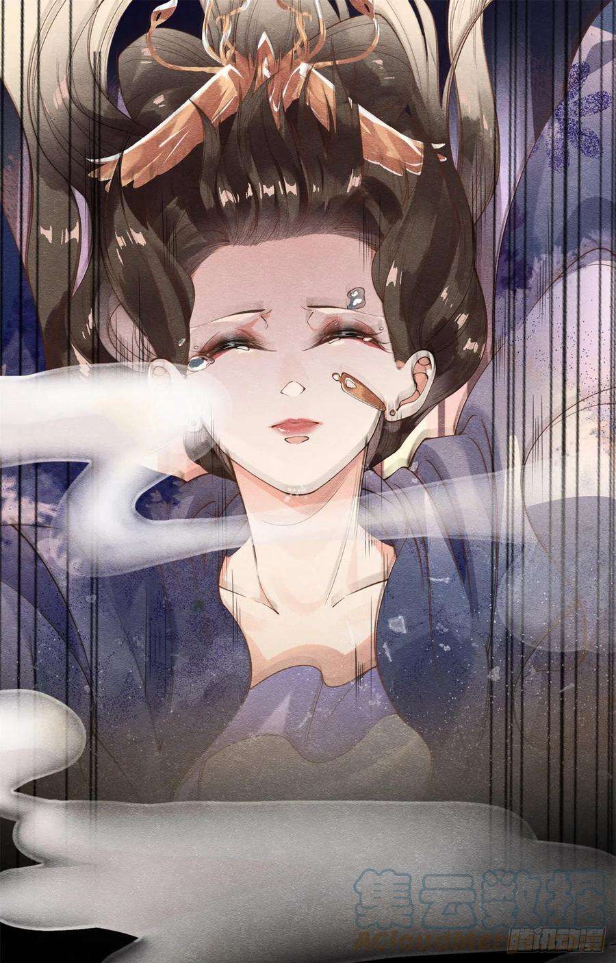 糟糕，又被病娇盯上了！1话 被普信男纠缠时遇见前任