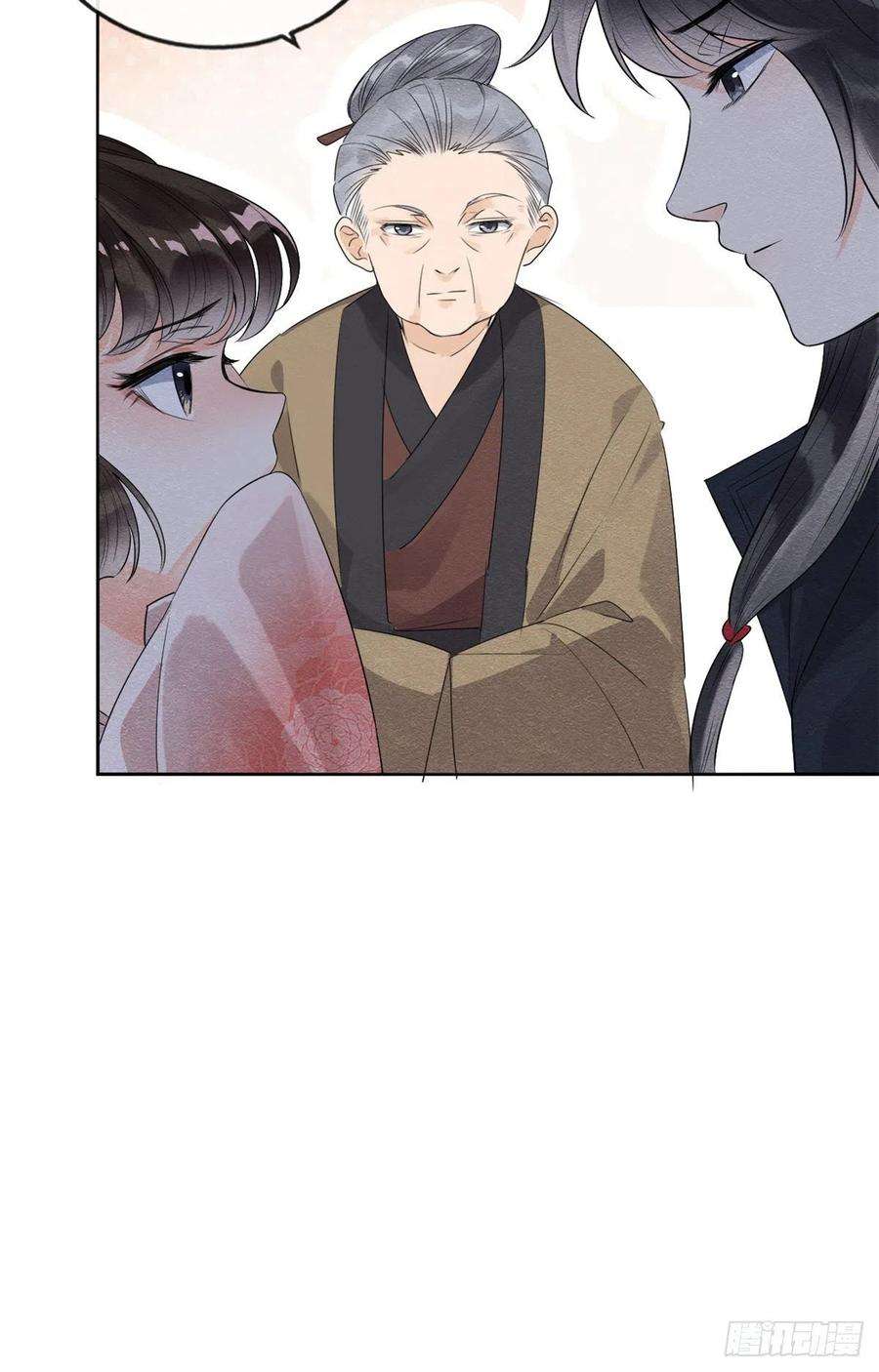 糟糕，又被病娇盯上了！2话 她哭了，她装的