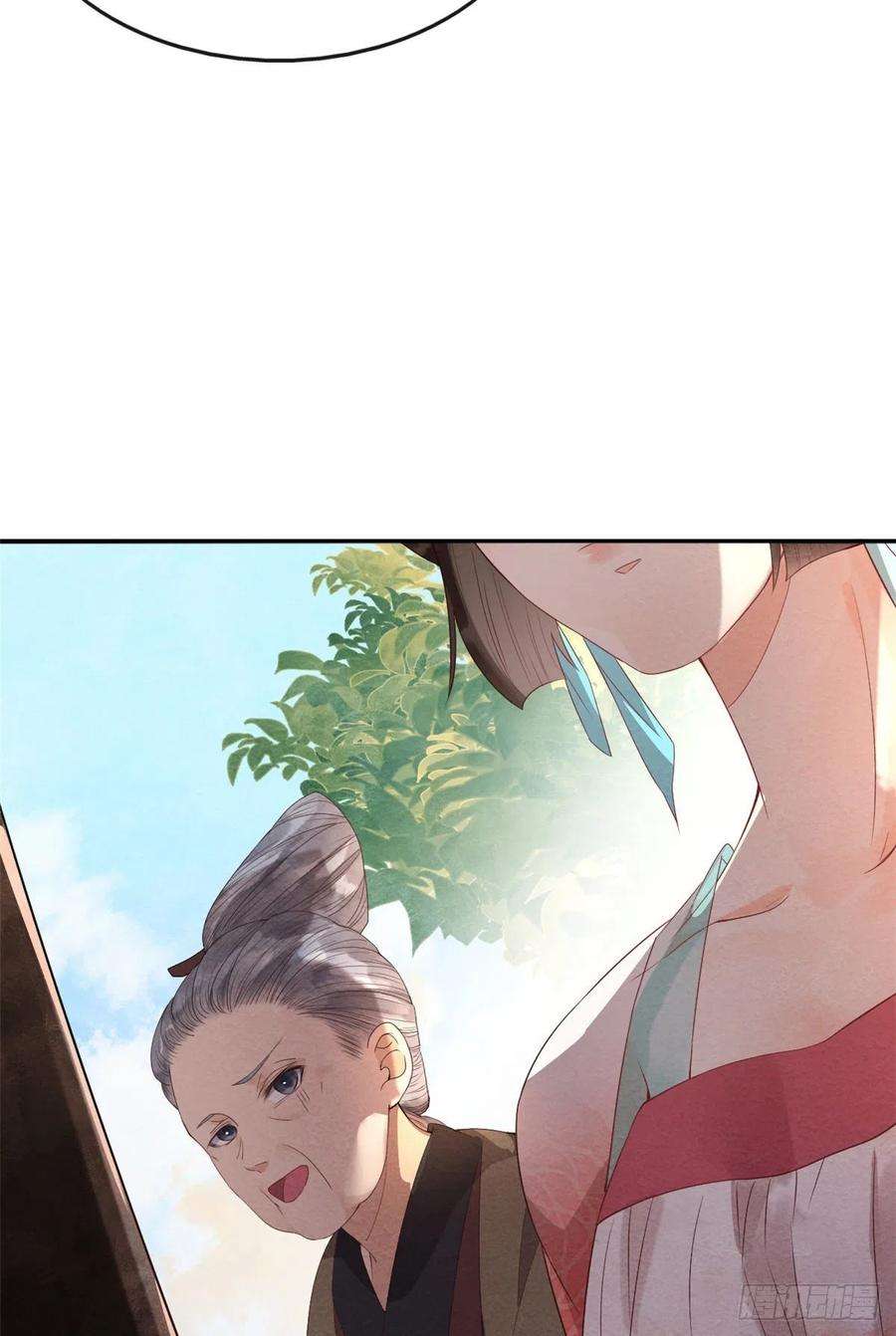 糟糕，又被病娇盯上了！2话 她哭了，她装的