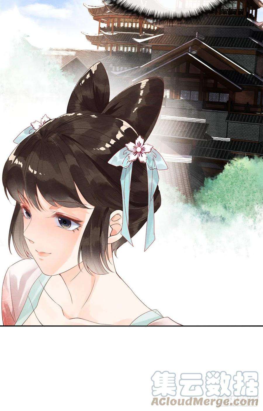 糟糕，又被病娇盯上了！3话 和萧衡”调情“二三事