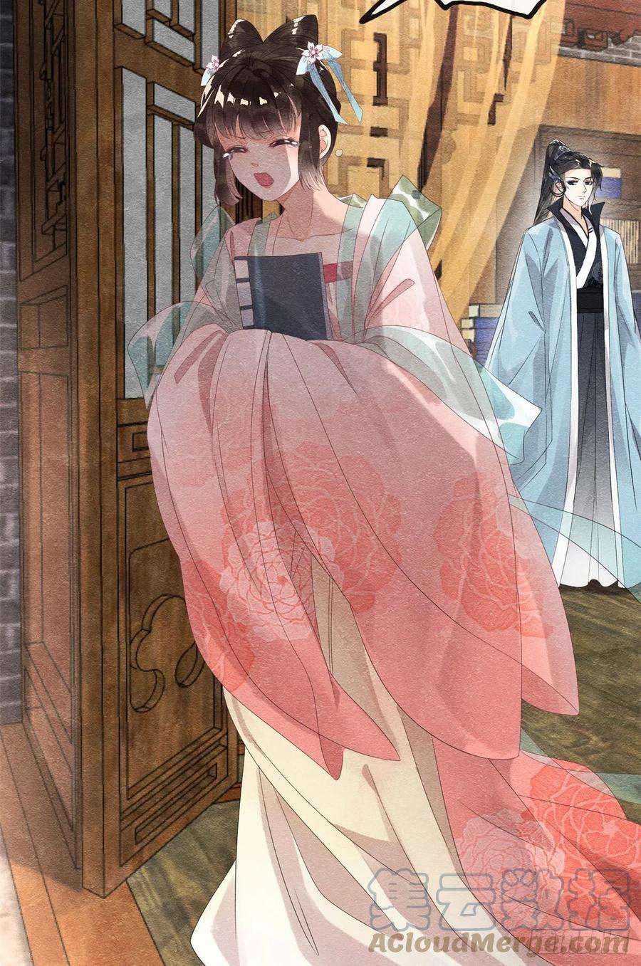 糟糕，又被病娇盯上了！4话 眼瞎也不会看上你