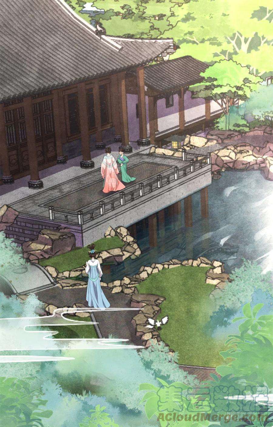 糟糕，又被病娇盯上了！5话 陆二哥哥，好久不见