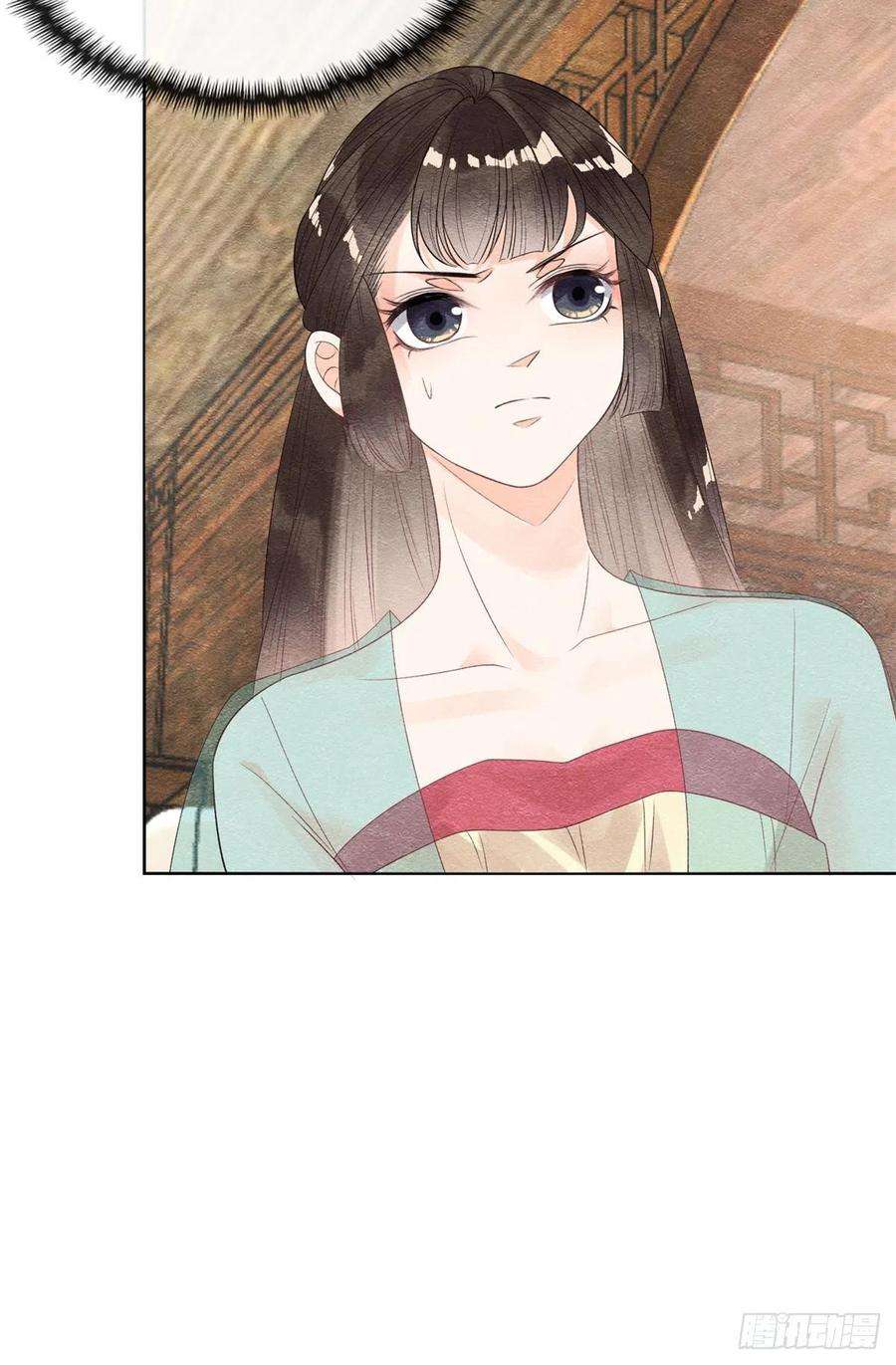 糟糕，又被病娇盯上了！7话 我偷东西？！