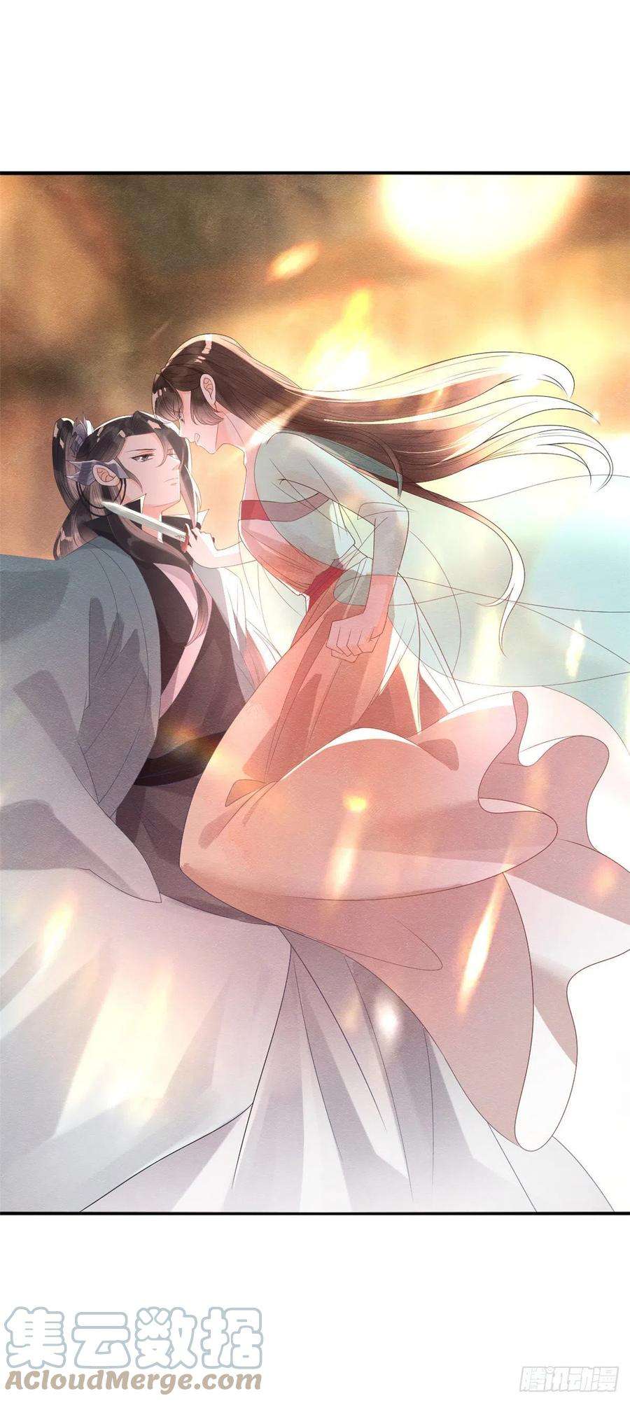 糟糕，又被病娇盯上了！7话 我偷东西？！