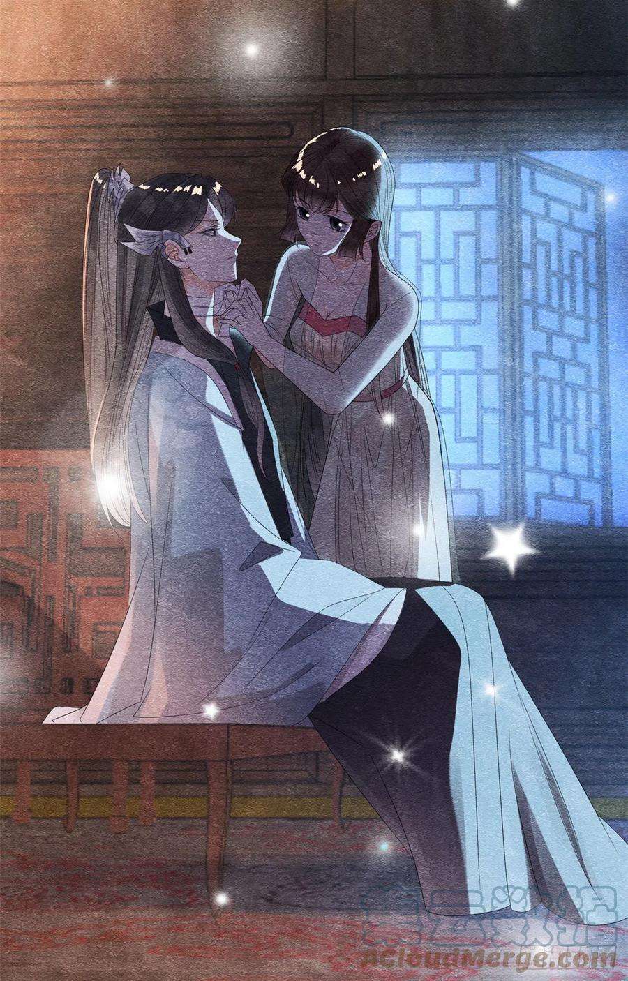 糟糕，又被病娇盯上了！8话 再也不纠缠你