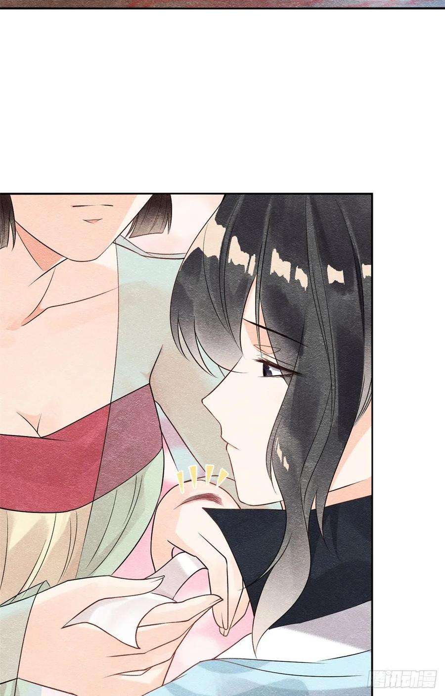 糟糕，又被病娇盯上了！8话 再也不纠缠你