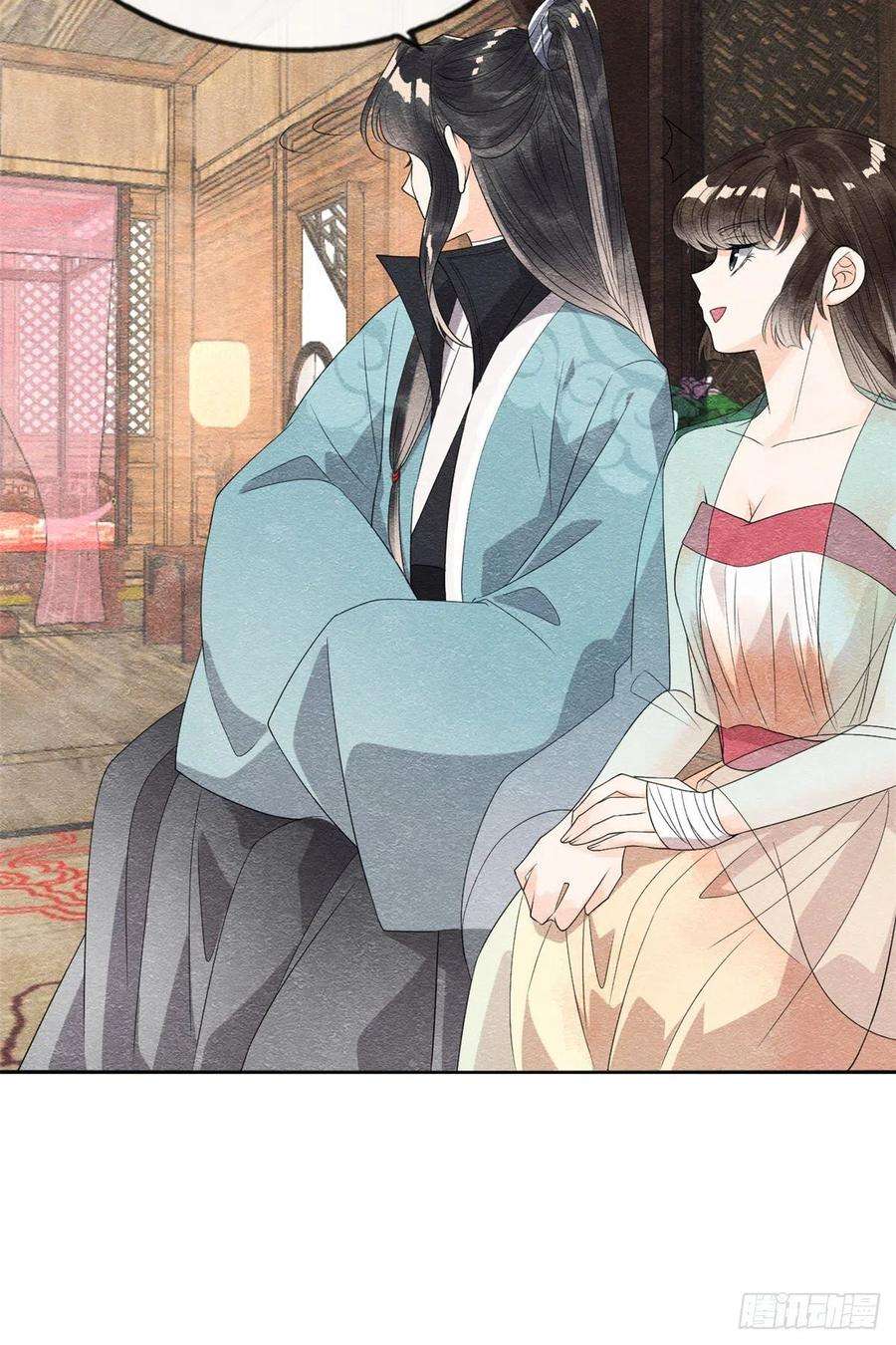 糟糕，又被病娇盯上了！8话 再也不纠缠你